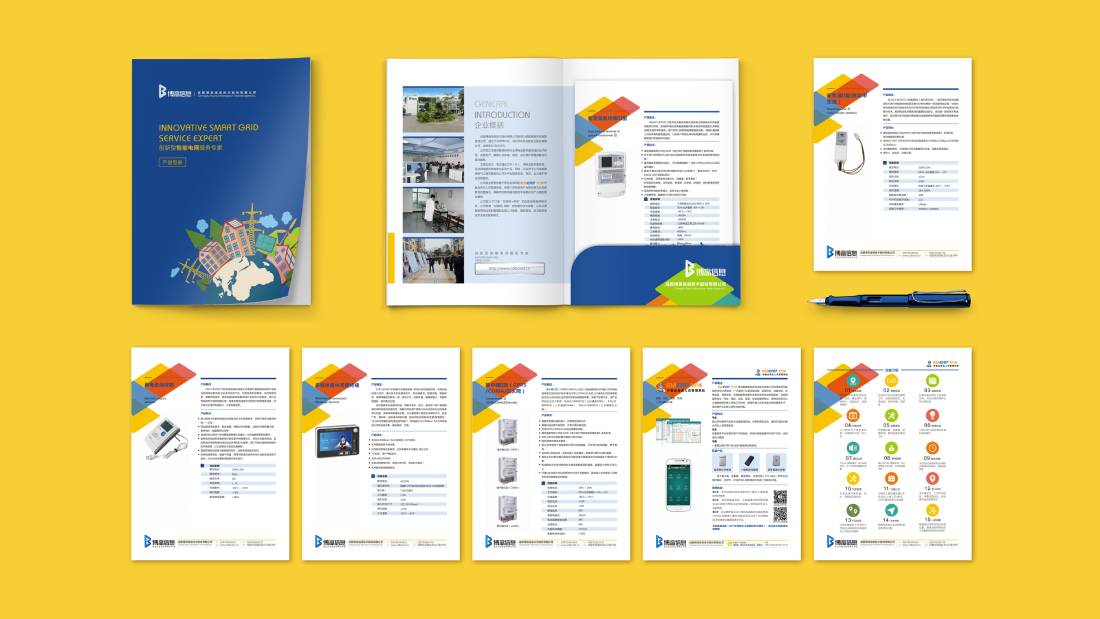 昭阳区画册设计谈品牌建设